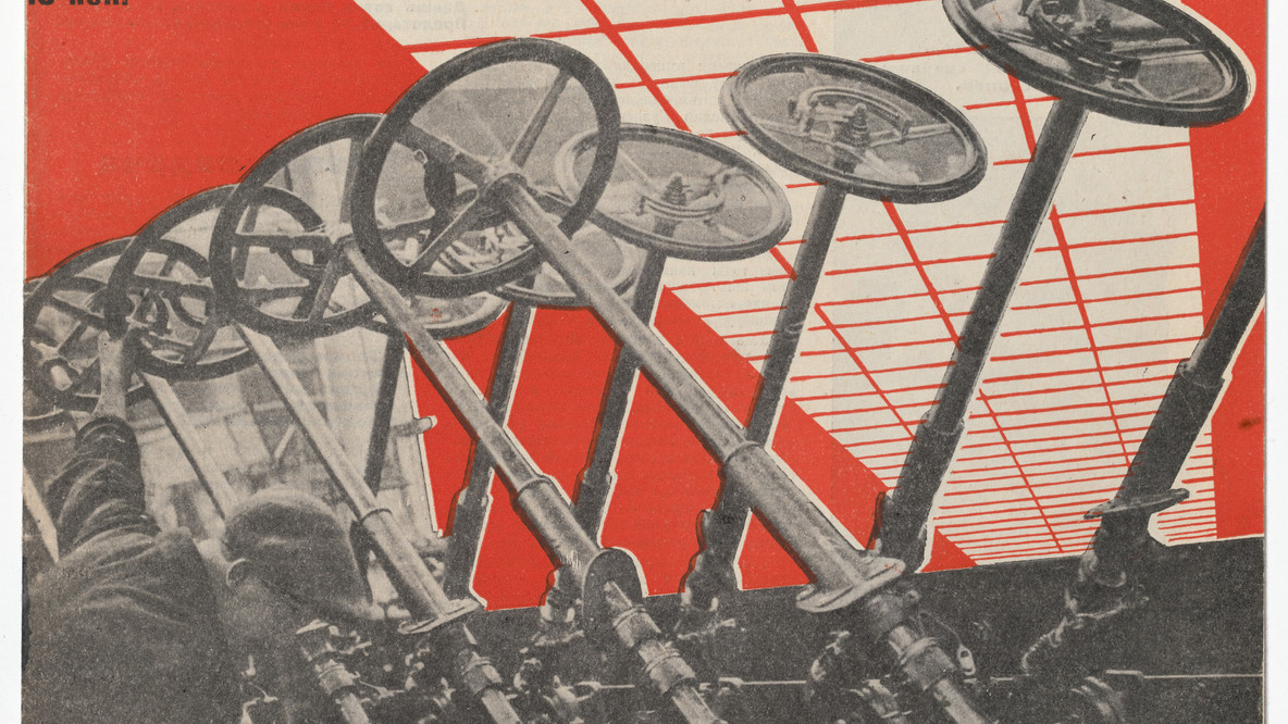 Aleksandr Rodchenko | MoMA